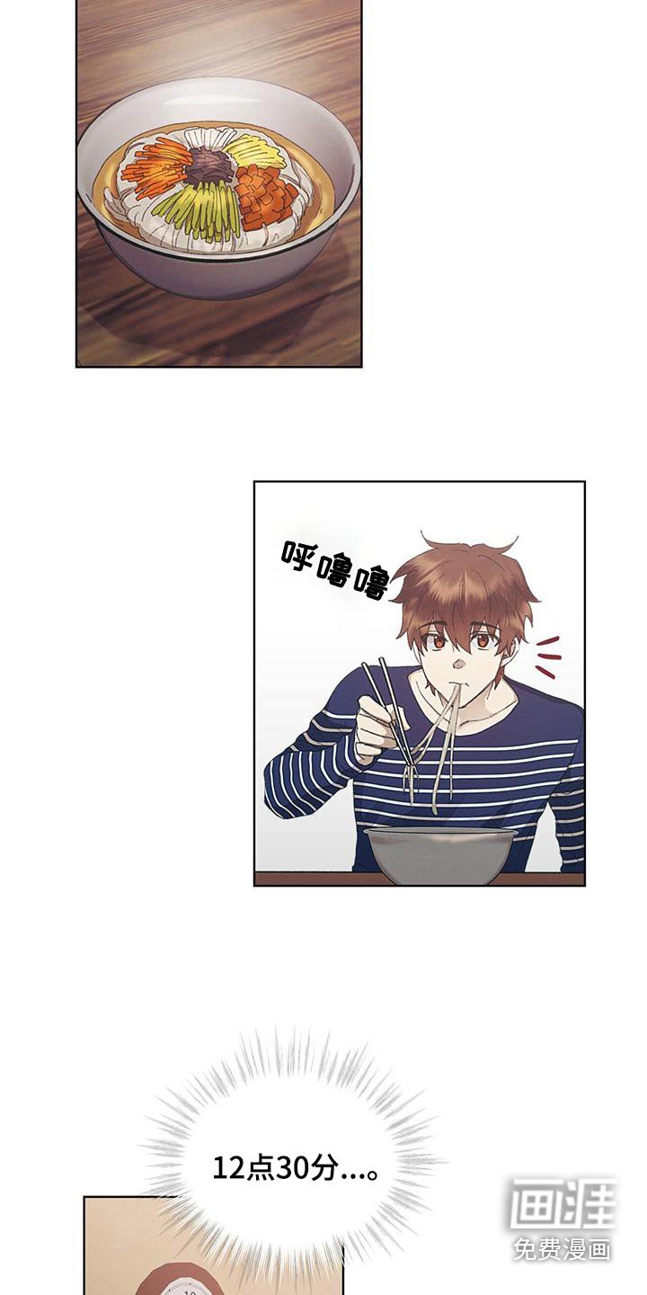 第41章：上船