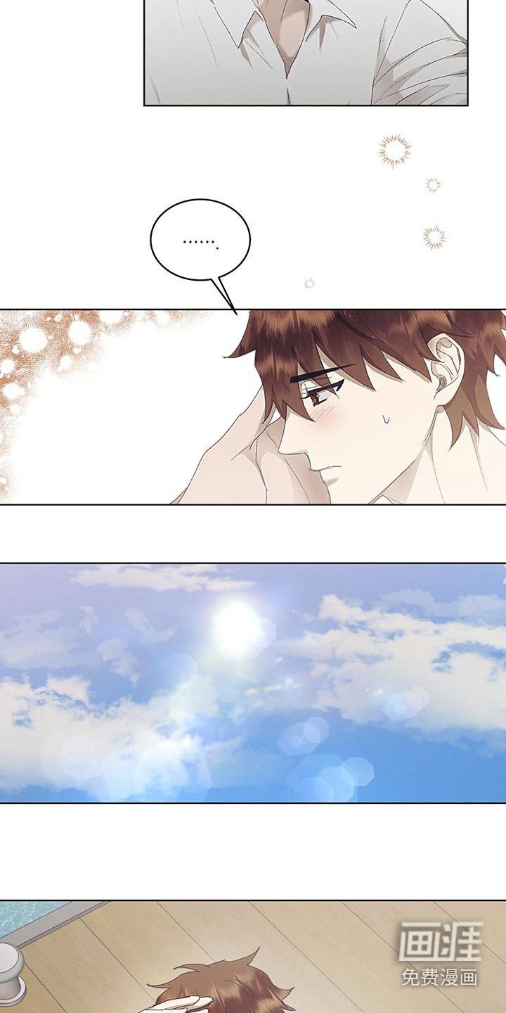 第41章：上船