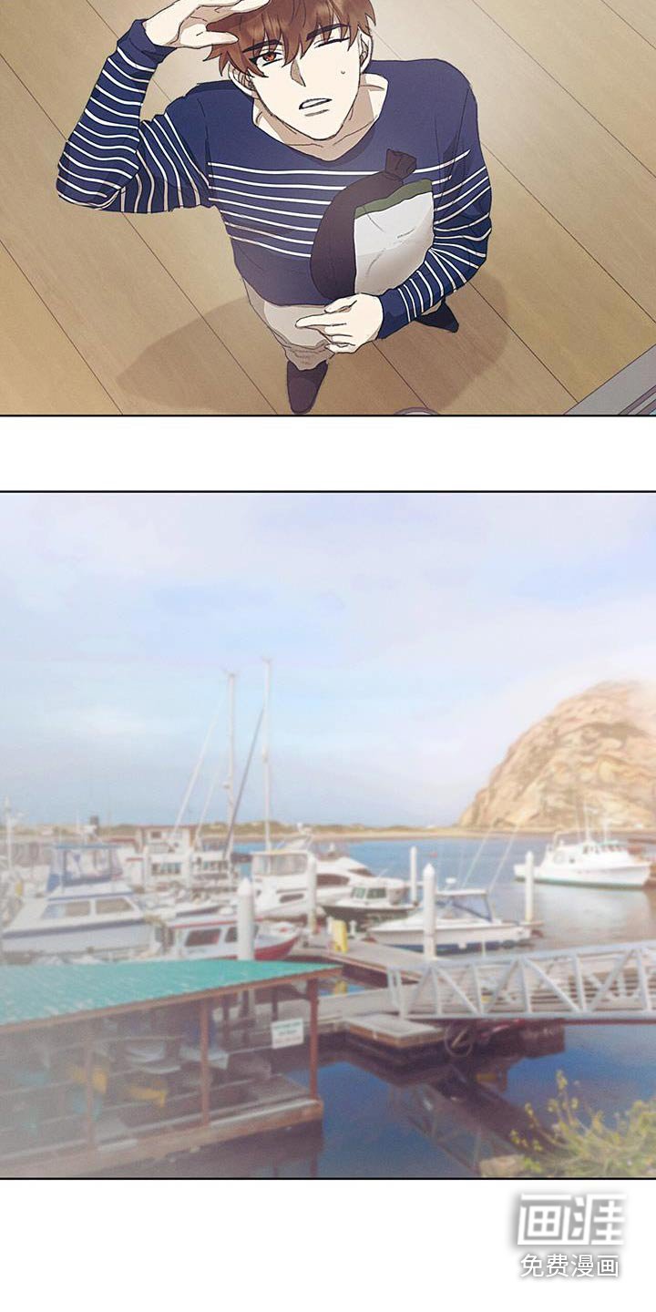 第41章：上船