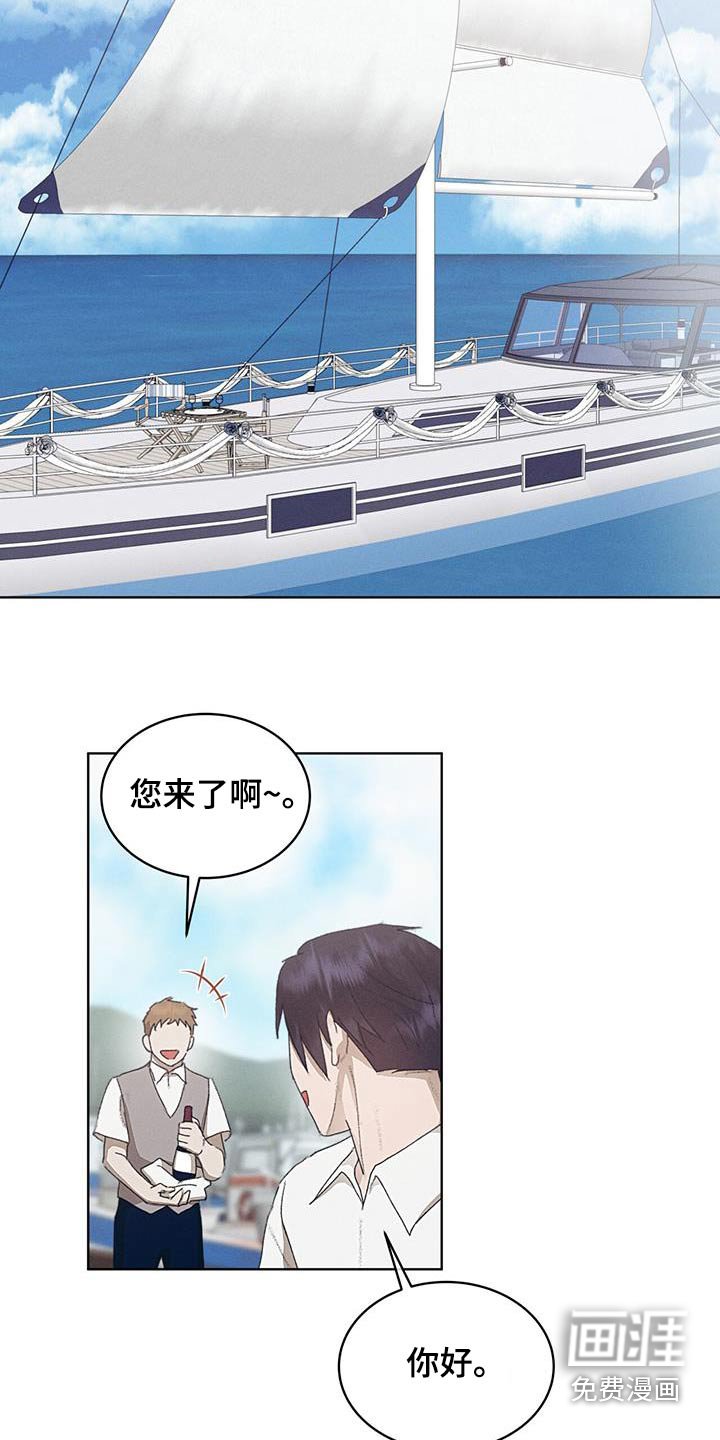 第41章：上船