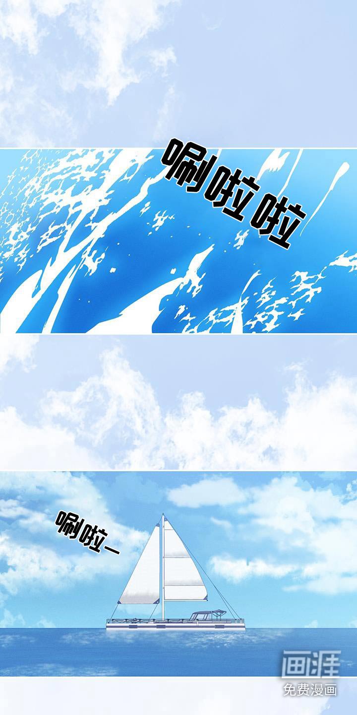 第42章：不会让你死的
