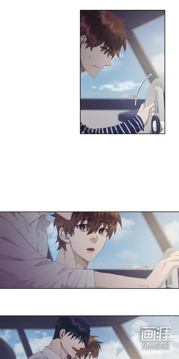 第42章：不会让你死的