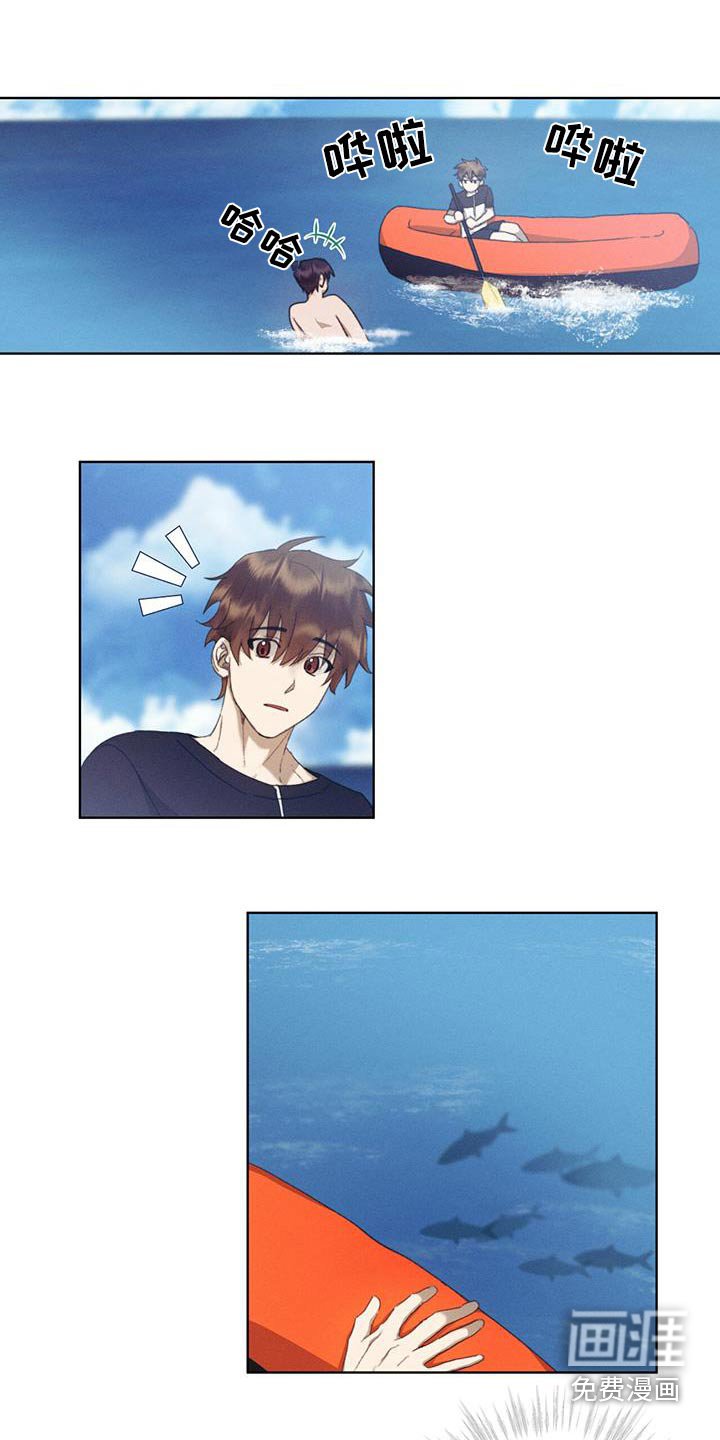 第42章：不会让你死的