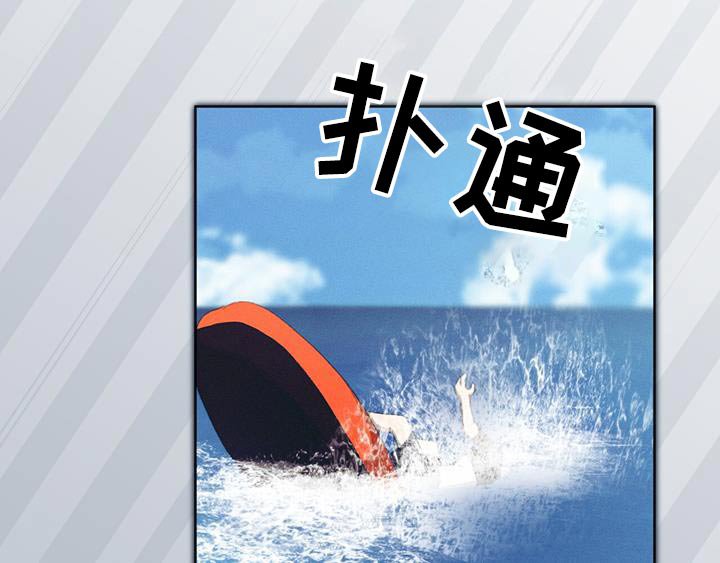第42章：不会让你死的