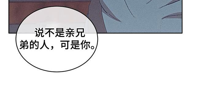 第46章：停车