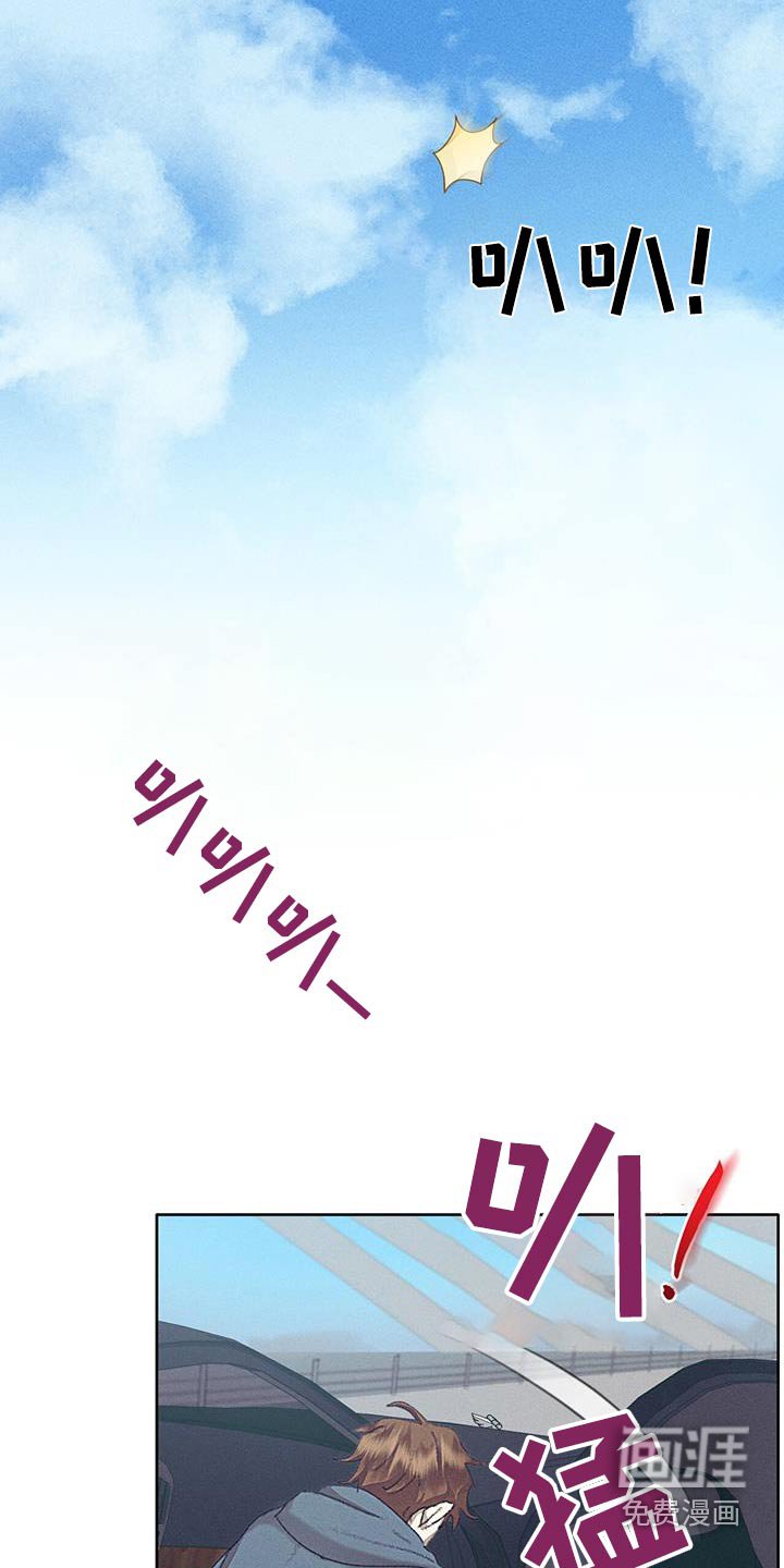 第46章：停车