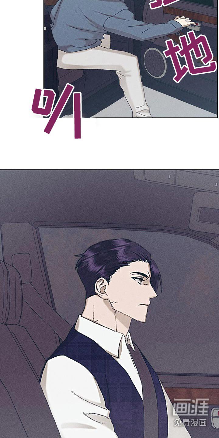 第46章：停车