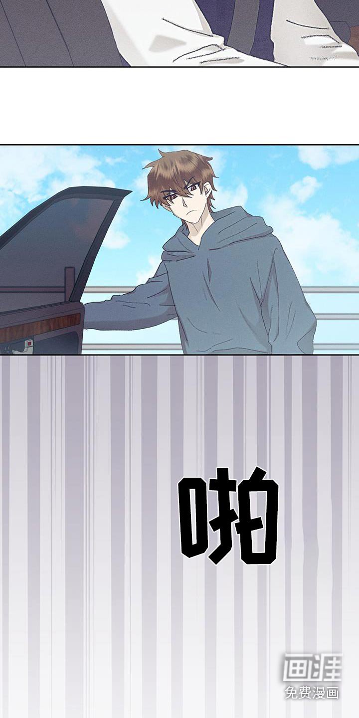 第46章：停车