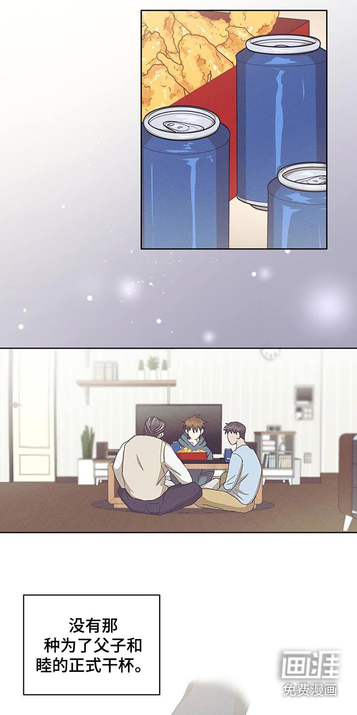 第48章：凄凉