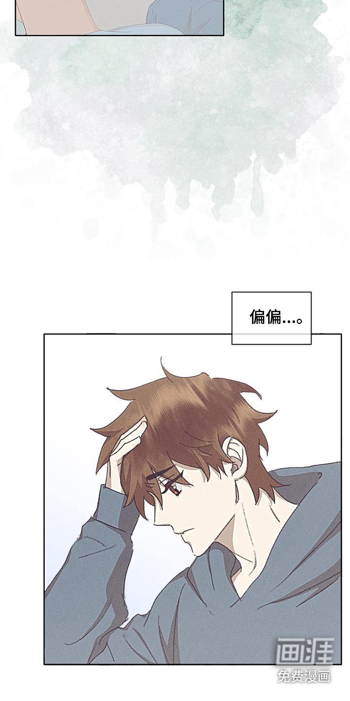 第48章：凄凉