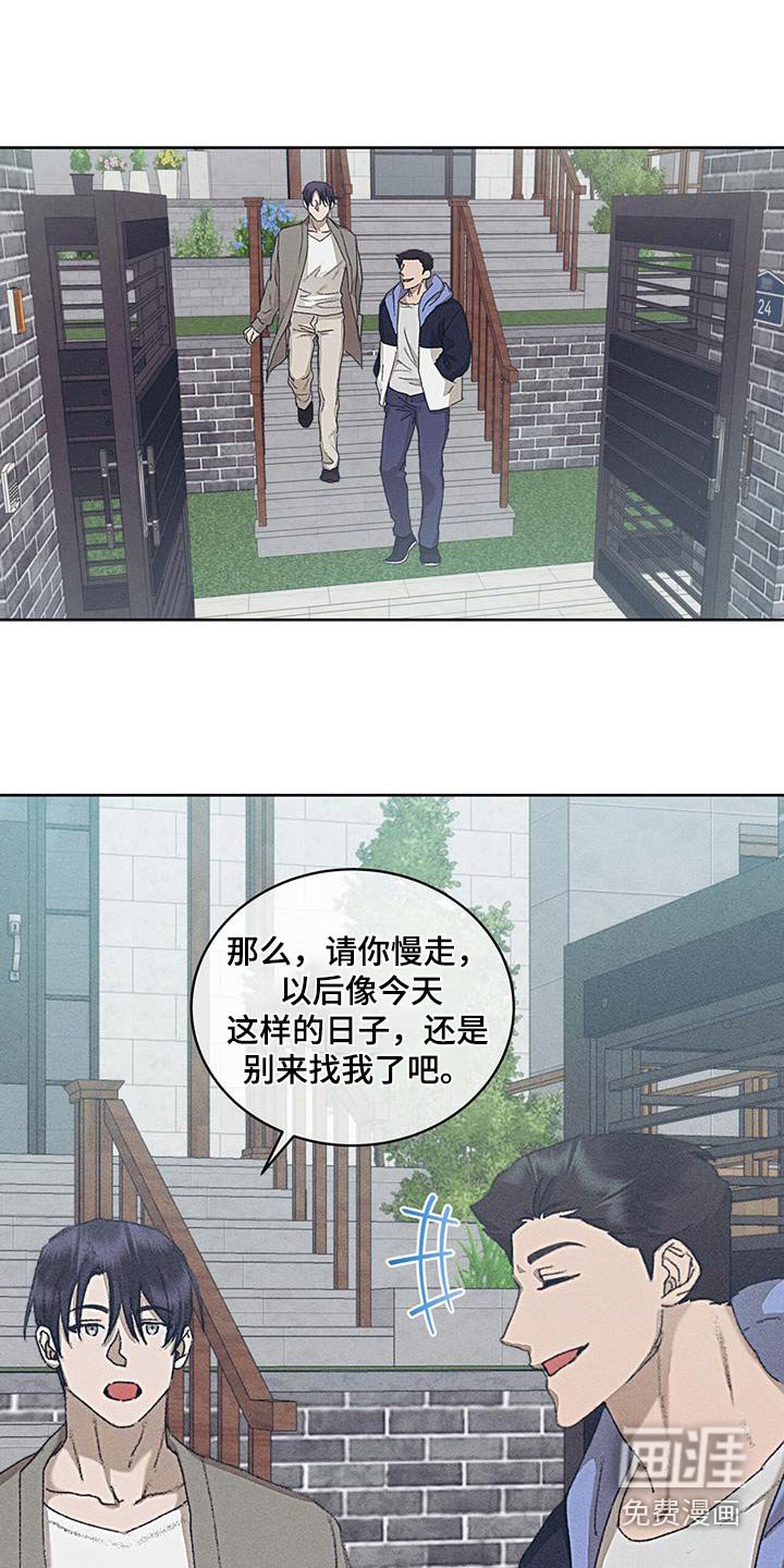 第49章：特别可爱