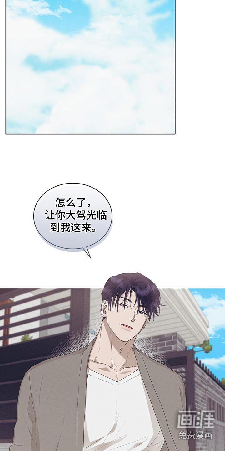 第49章：特别可爱