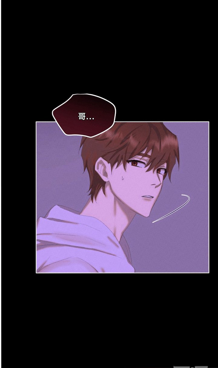 第5章：隐藏