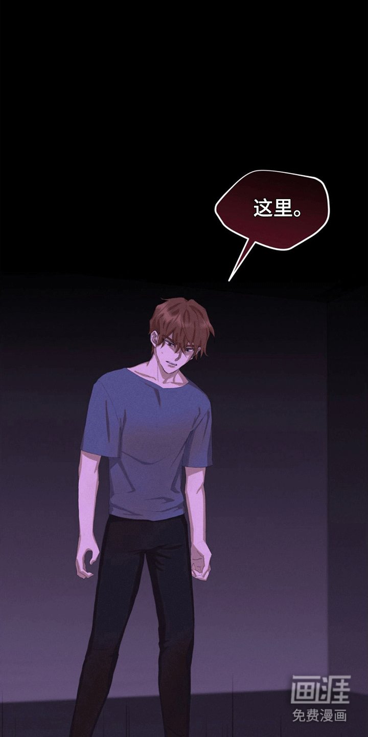 第5章：隐藏