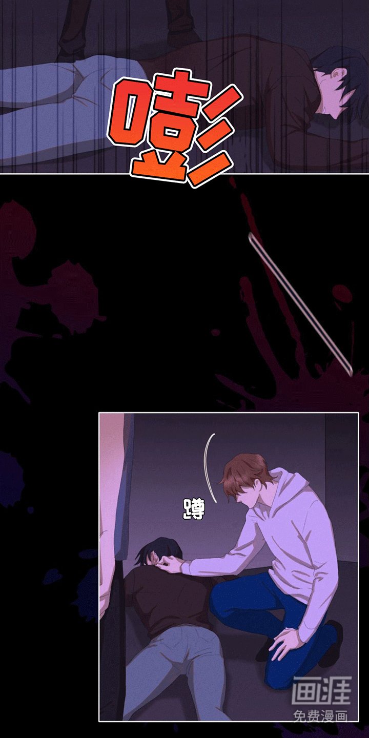 第5章：隐藏