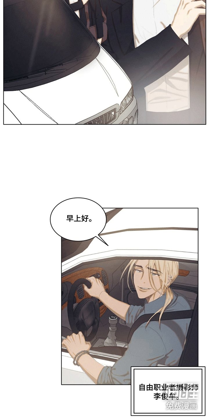 第5章：隐藏