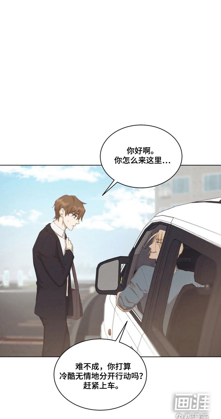 第5章：隐藏