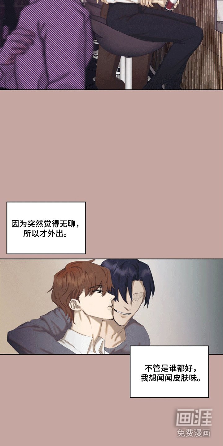 第5章：隐藏