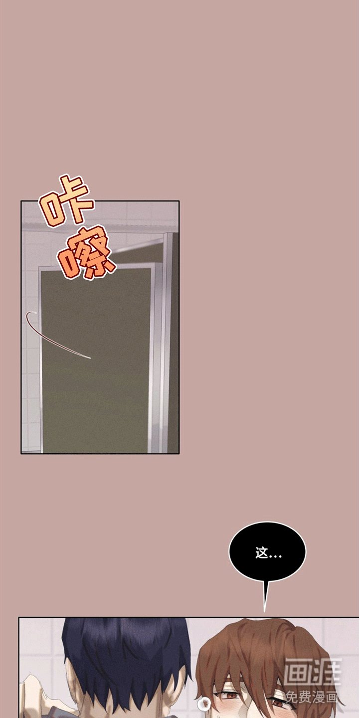 第5章：隐藏