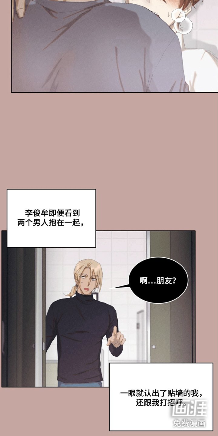 第5章：隐藏