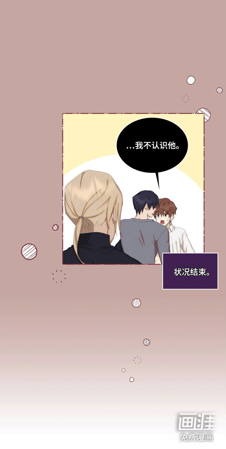 第5章：隐藏