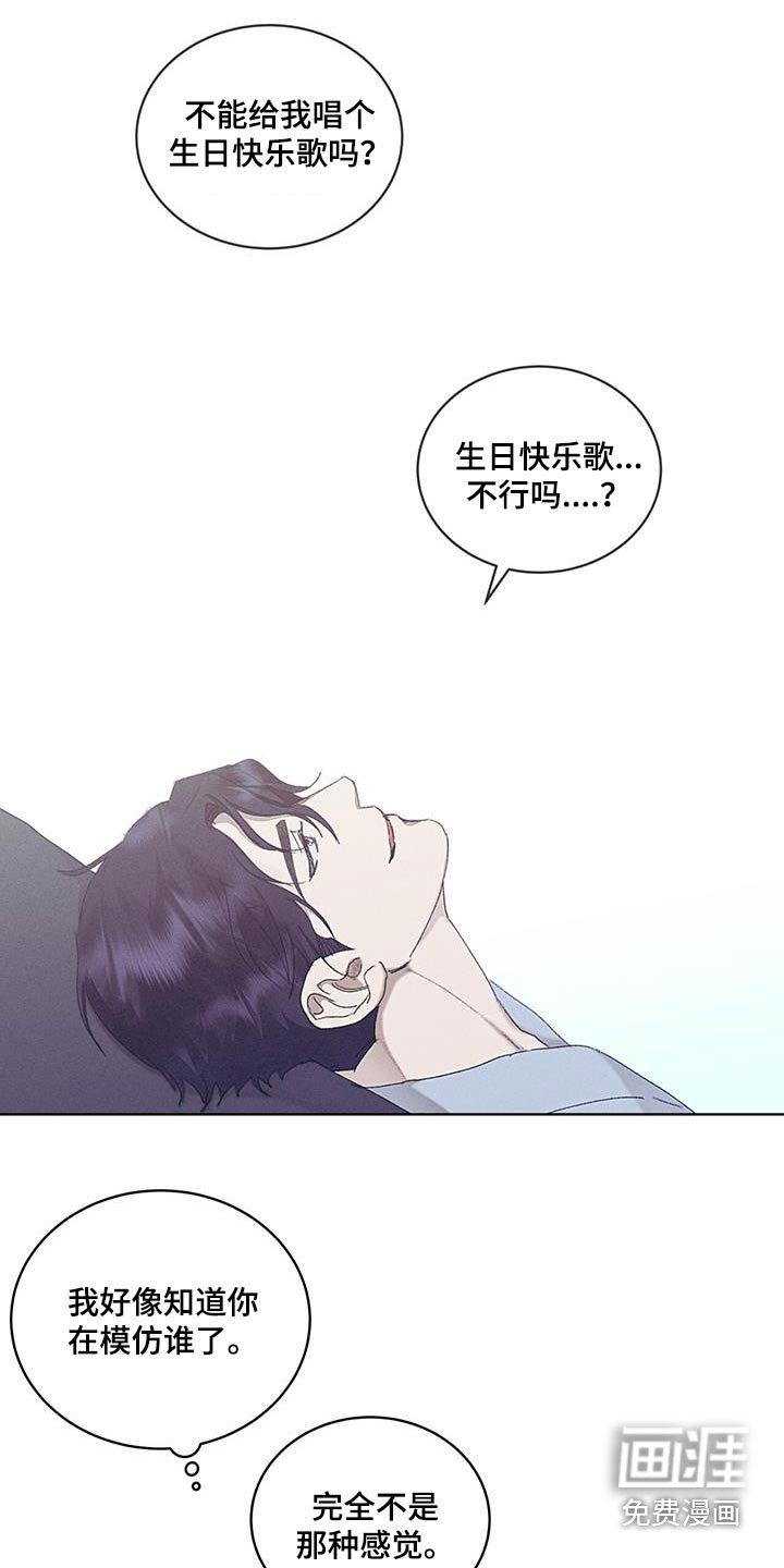第50章：出门一趟