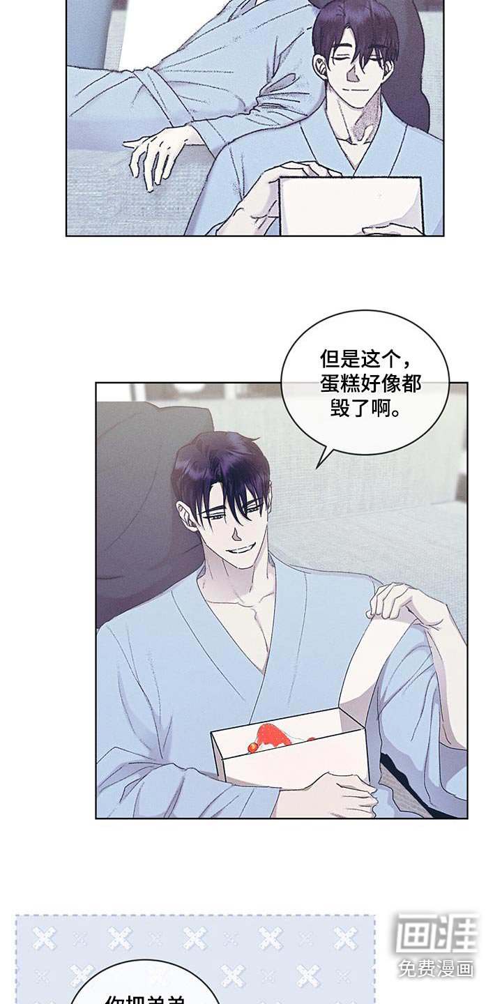 第50章：出门一趟