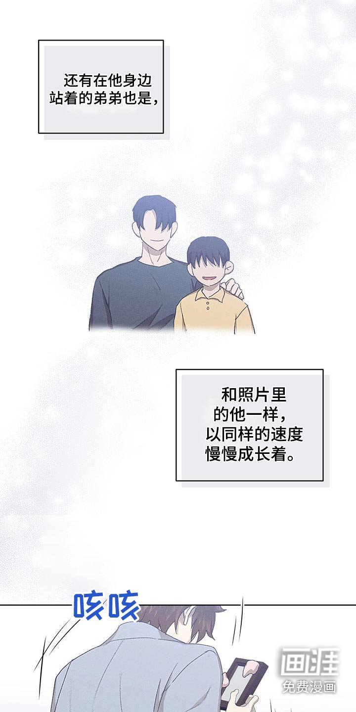第51章：从没忘过