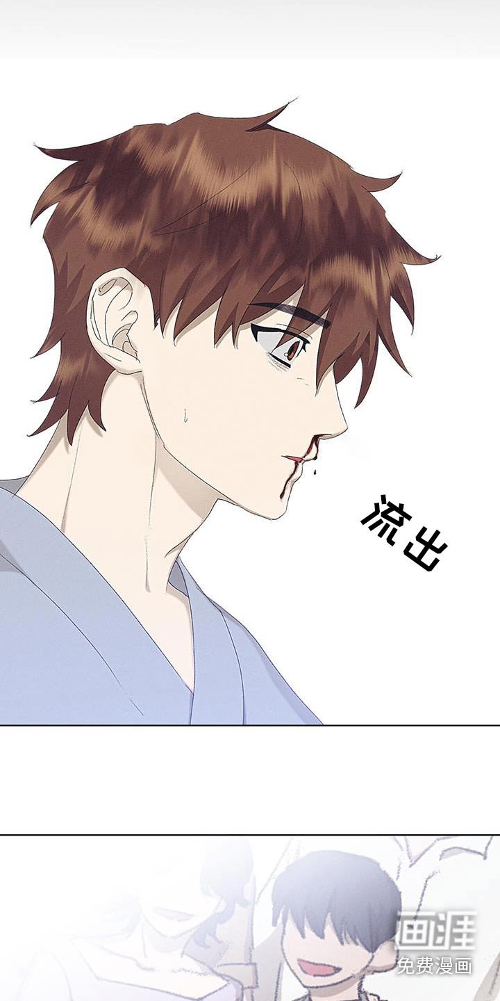 第51章：从没忘过