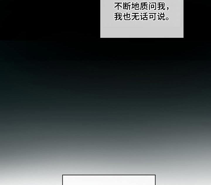 第53章：为什么这么做