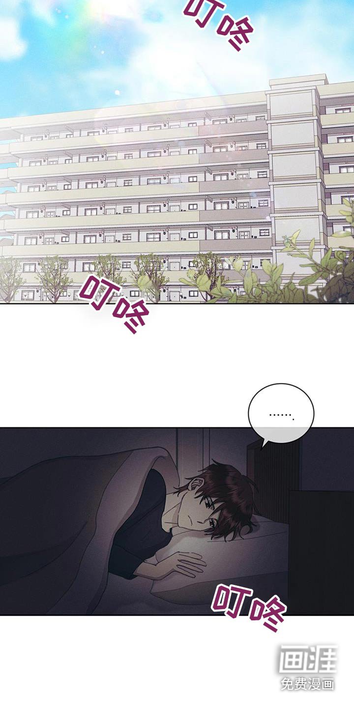 第53章：为什么这么做