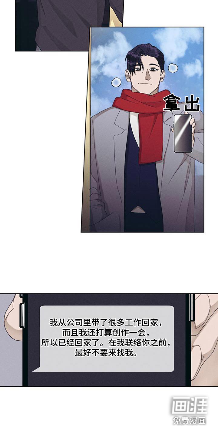 第53章：为什么这么做