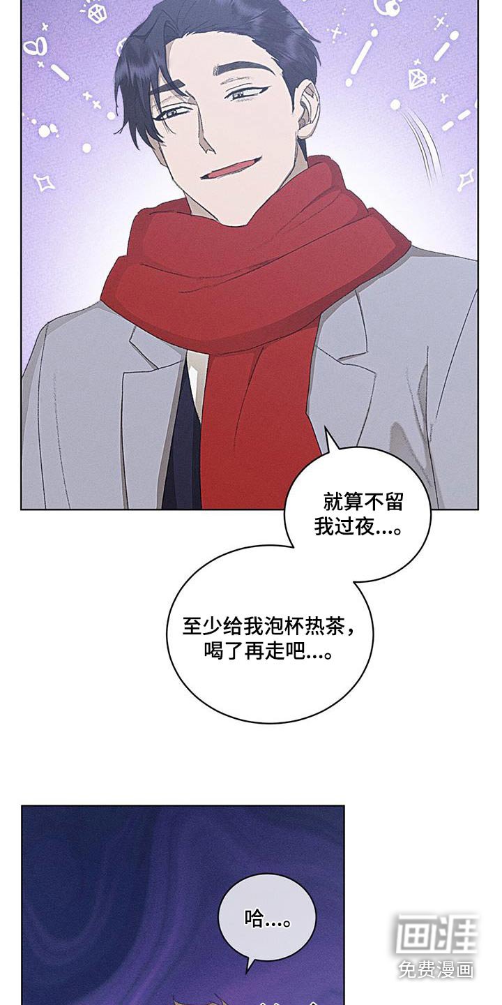 第53章：为什么这么做
