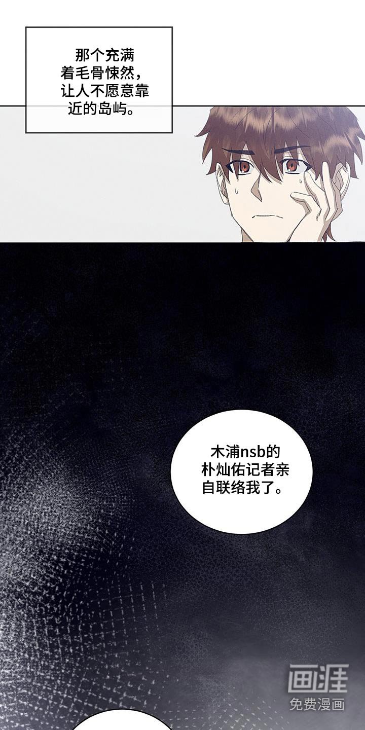 第53章：为什么这么做