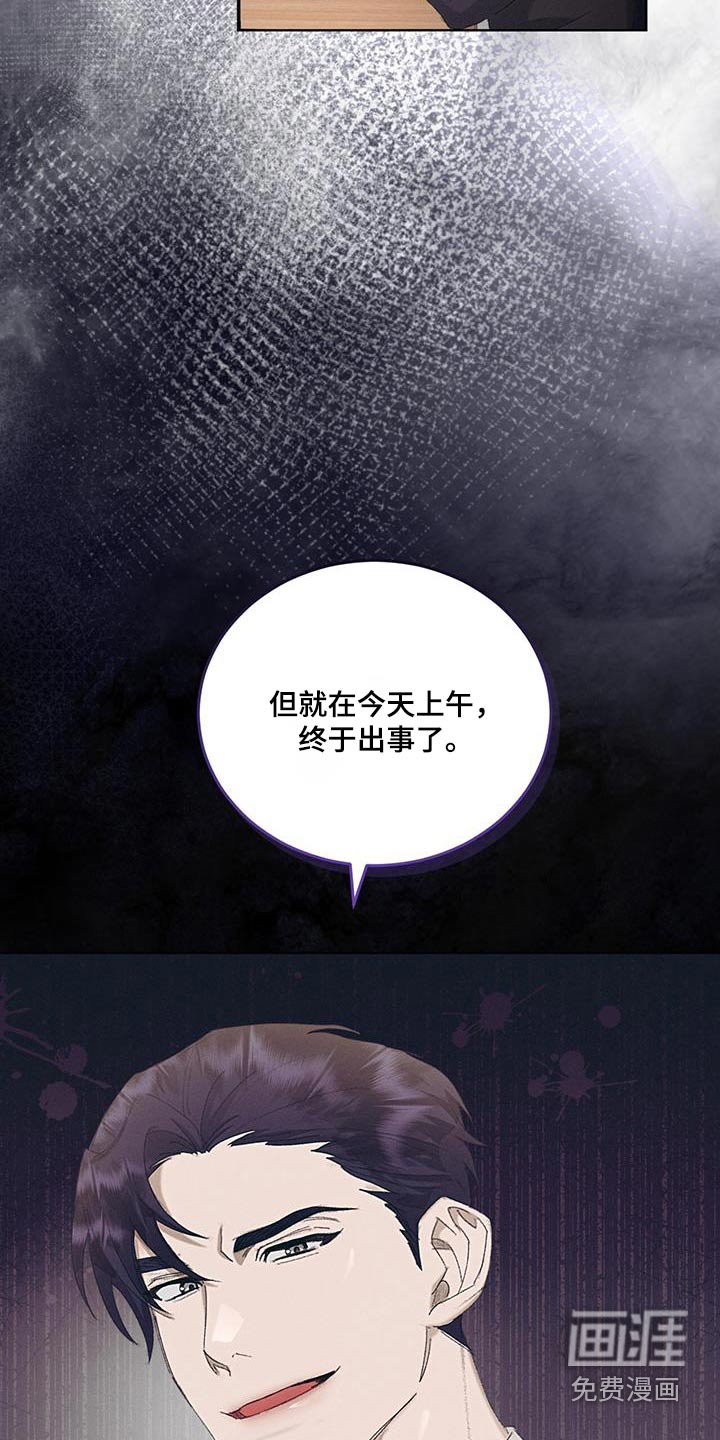 第53章：为什么这么做