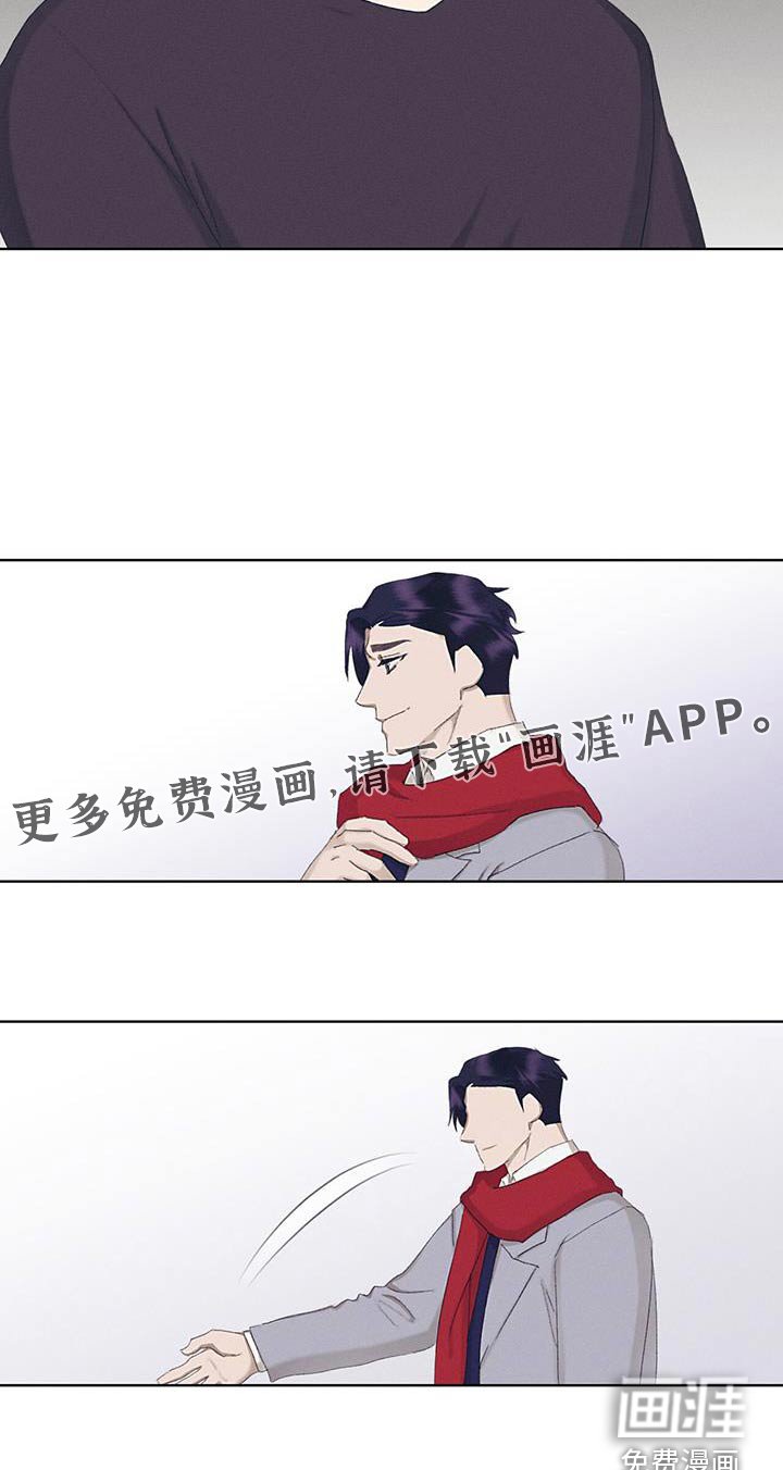 第54章：和你分手