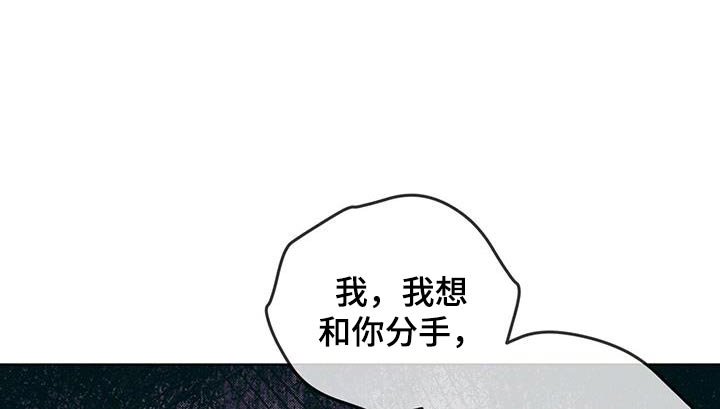 第55章：对不起