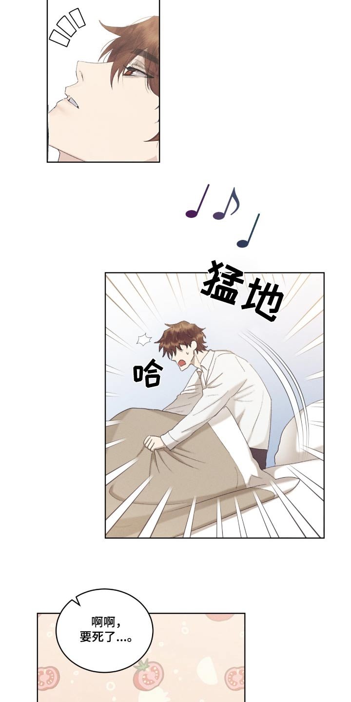 第56章：杀过人