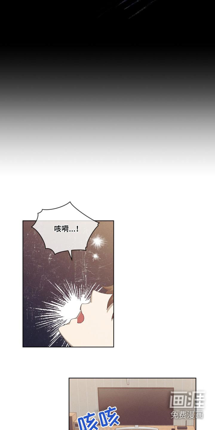 第59章：很温柔