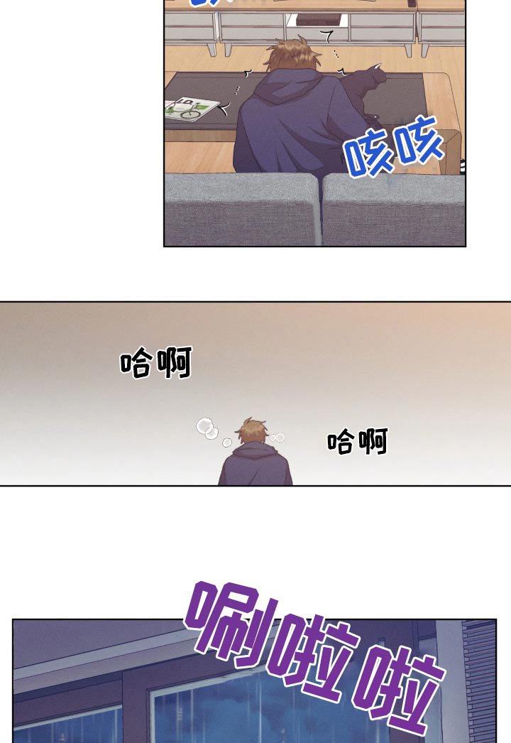 第59章：很温柔