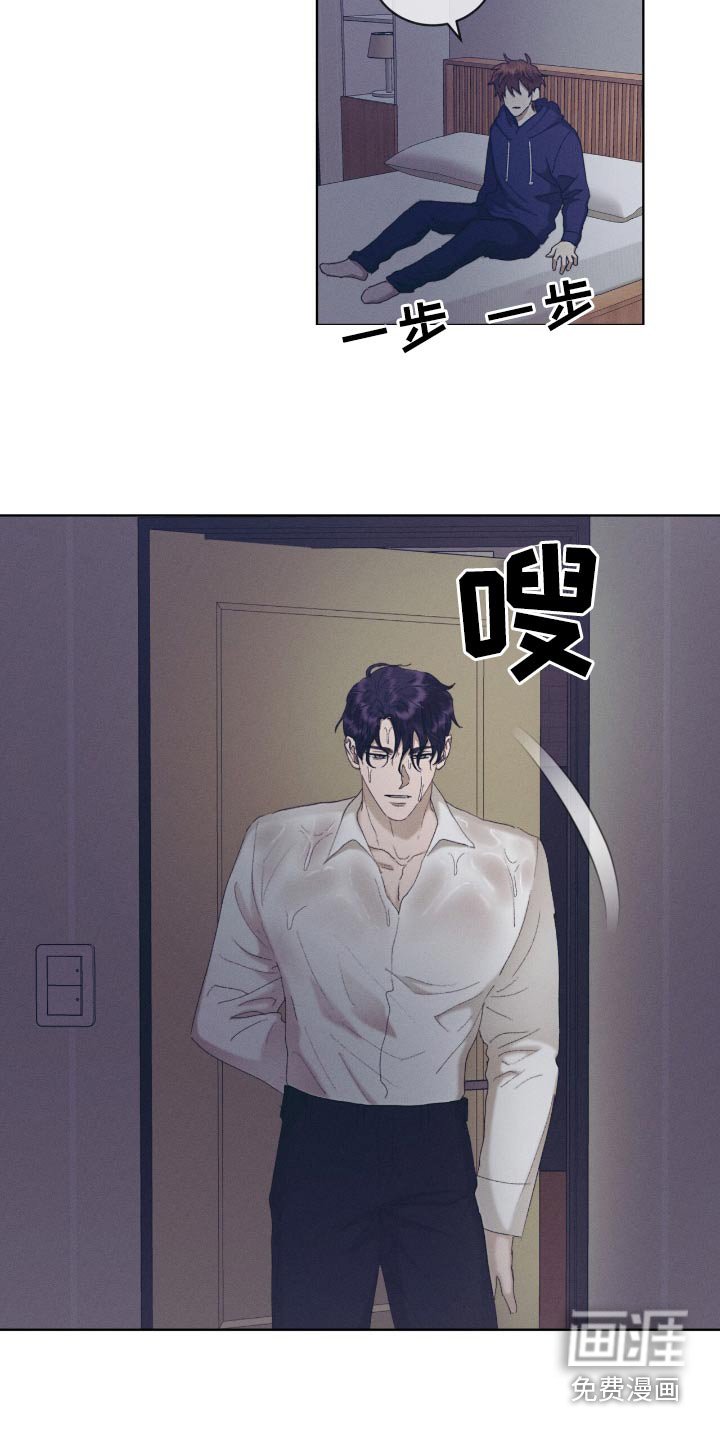 第59章：很温柔