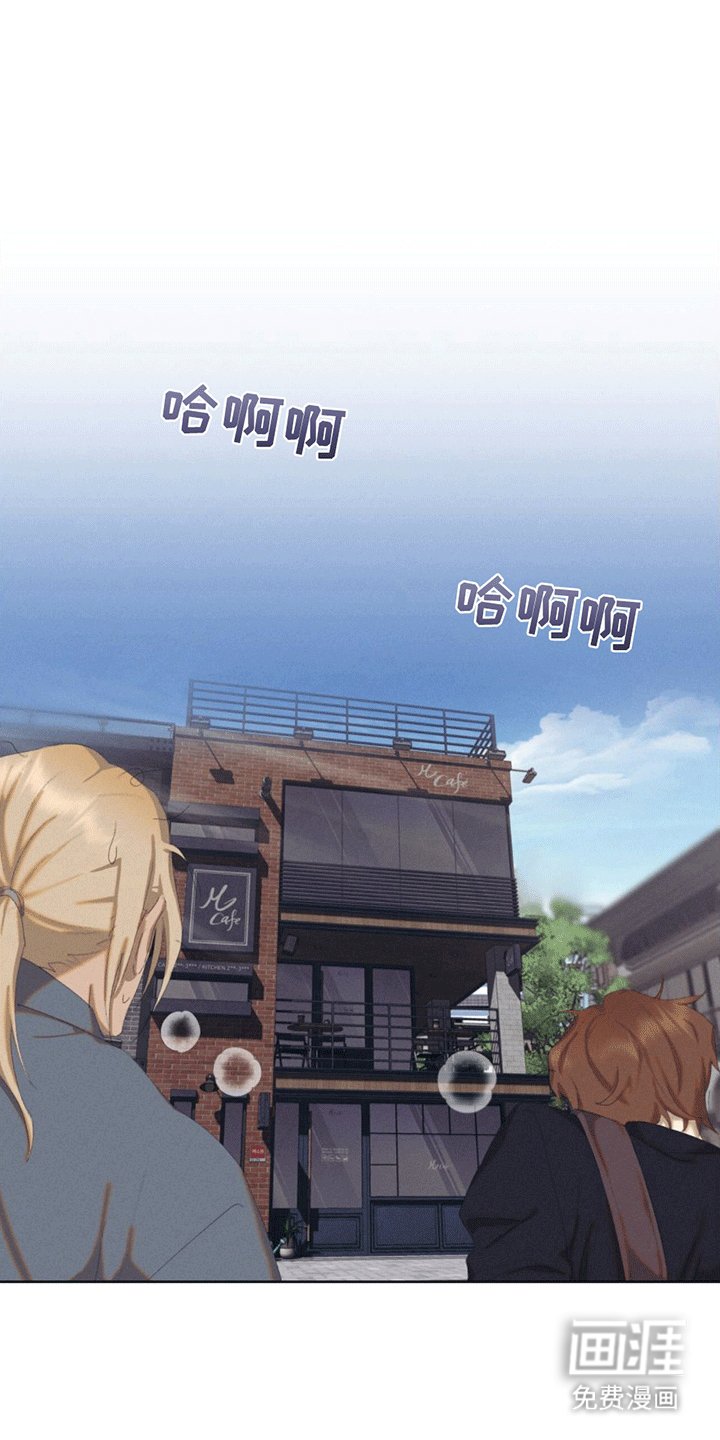 第6章：初见