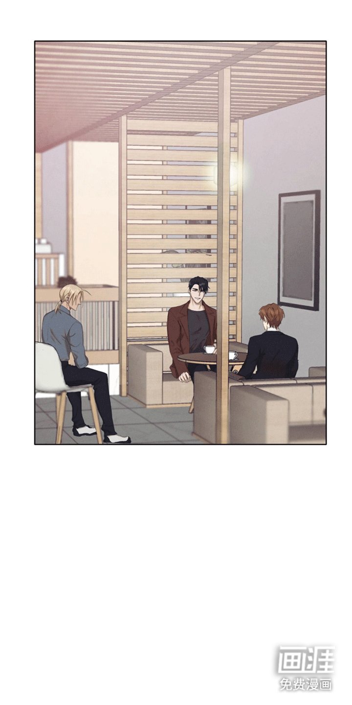 第6章：初见