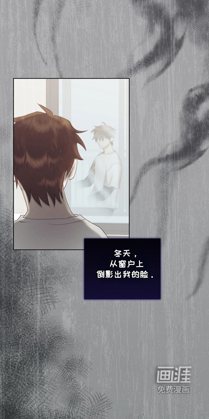 第60章：什么时候发现