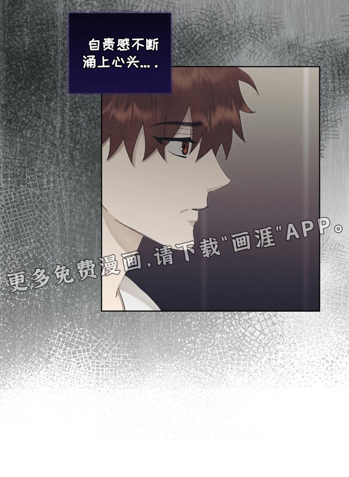 第60章：什么时候发现