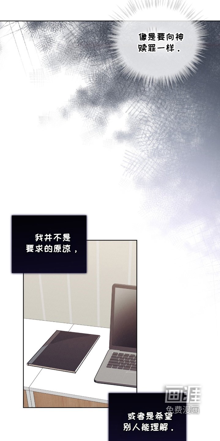第61章：是你啊