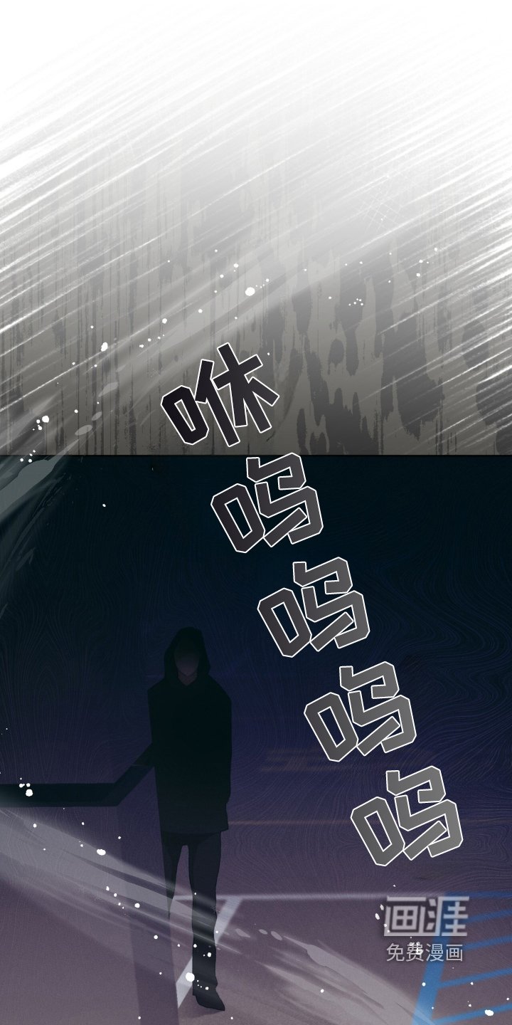 第61章：是你啊