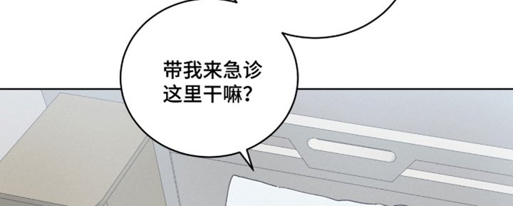 第62章：马上过来