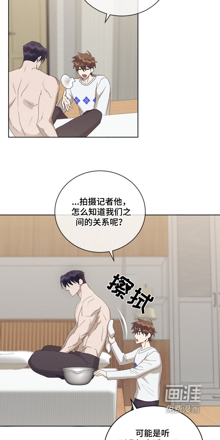 第63章：我该怎么做