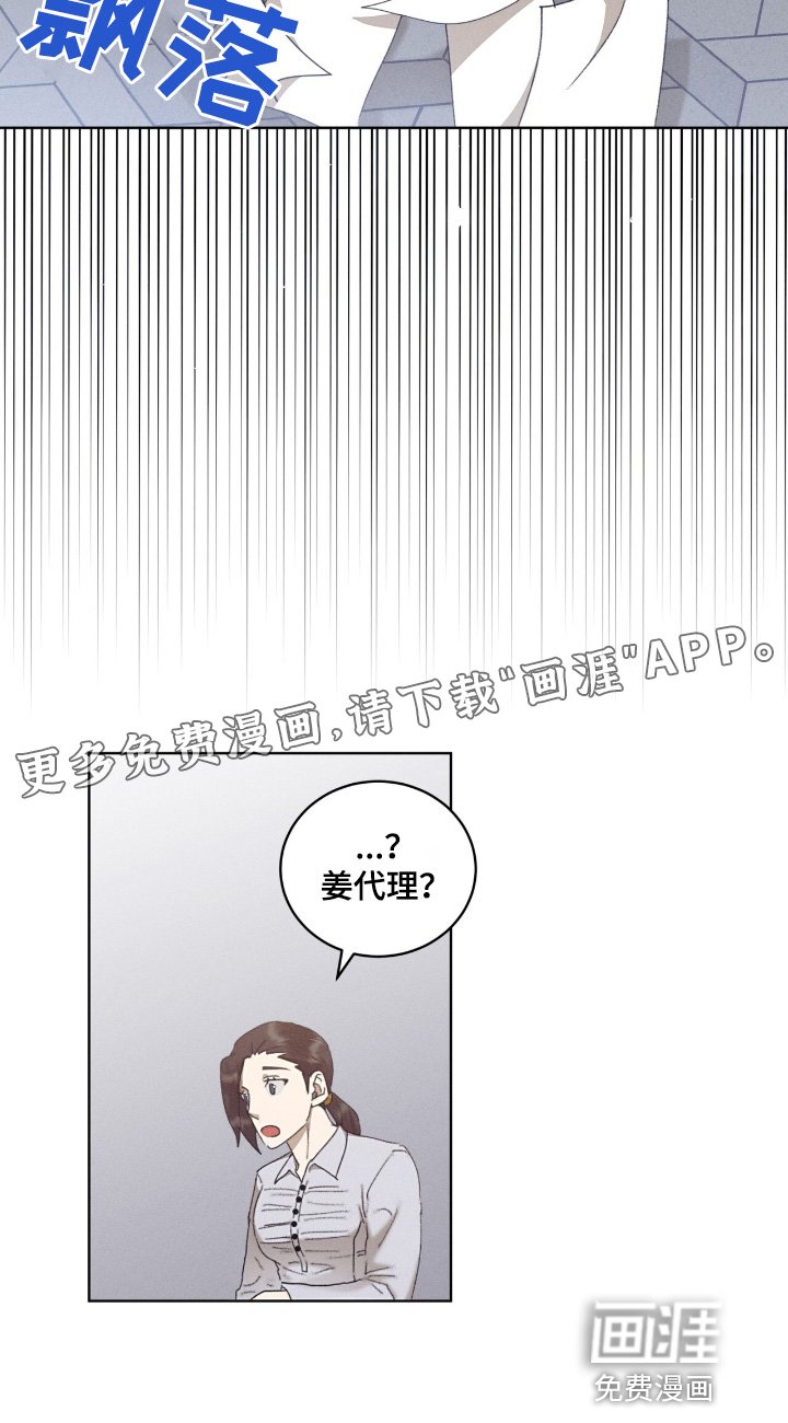第64章：借用一下